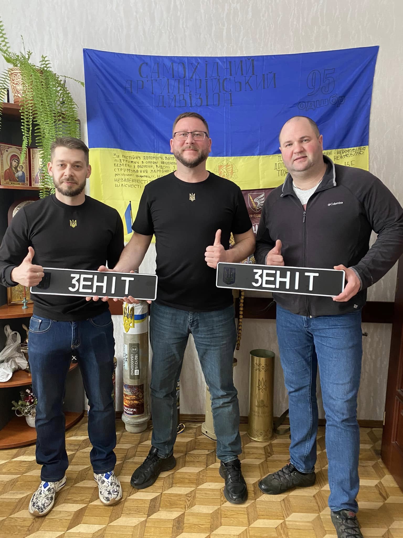 Фото-звіт 2024